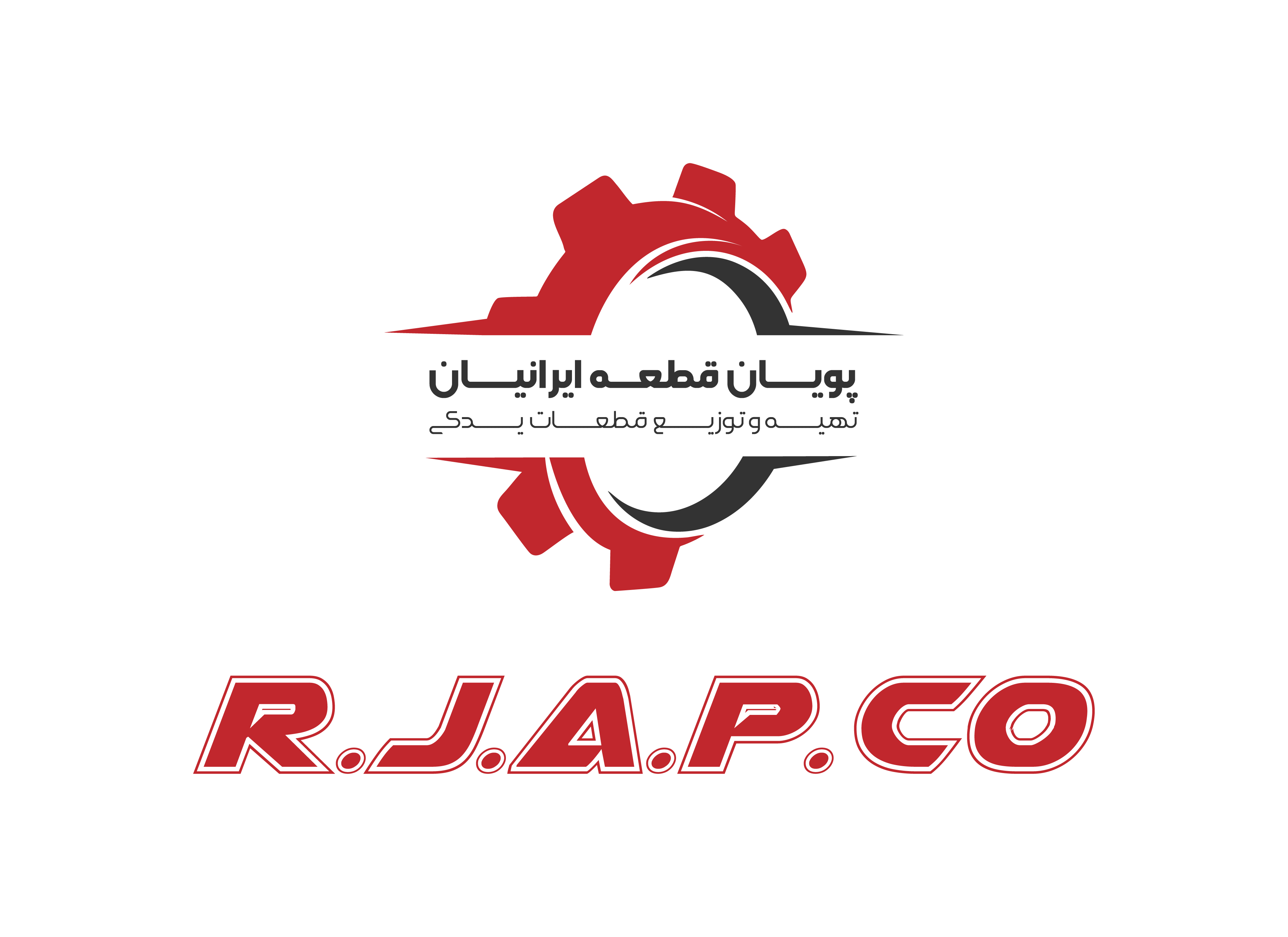 japco_logo